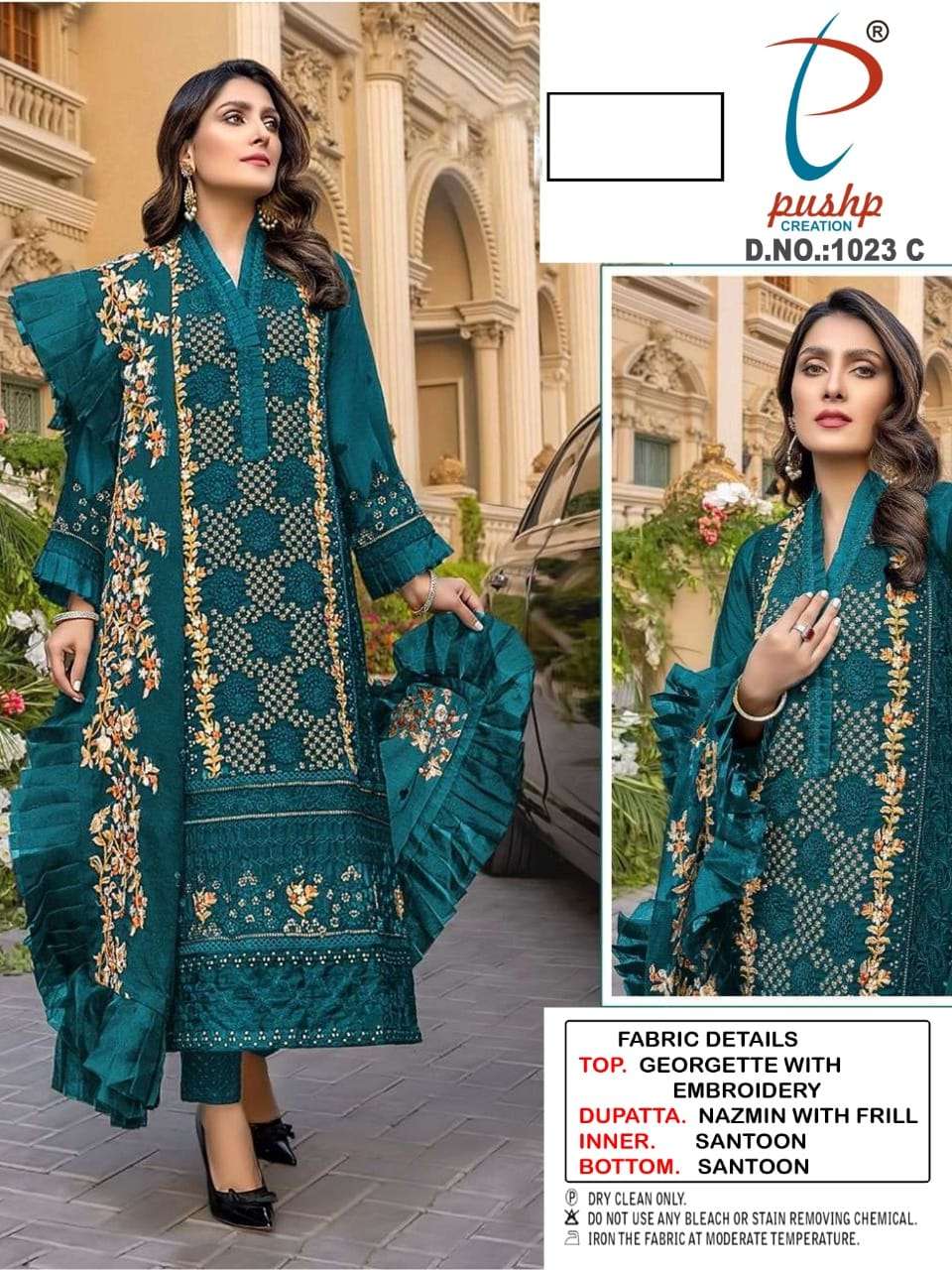 PUSP CREATION PAKISTANI DRESS CATALOG