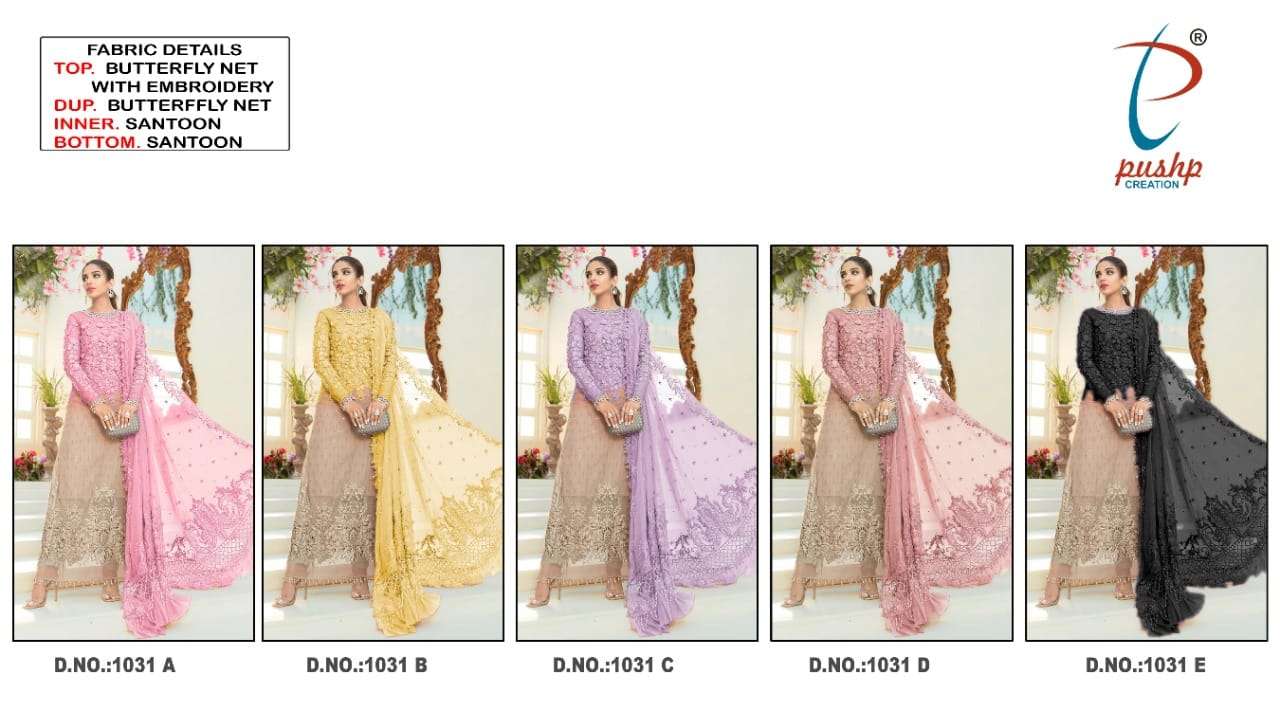 PUSP CREATION PAKISTANI DRESS SUIT CATALOG