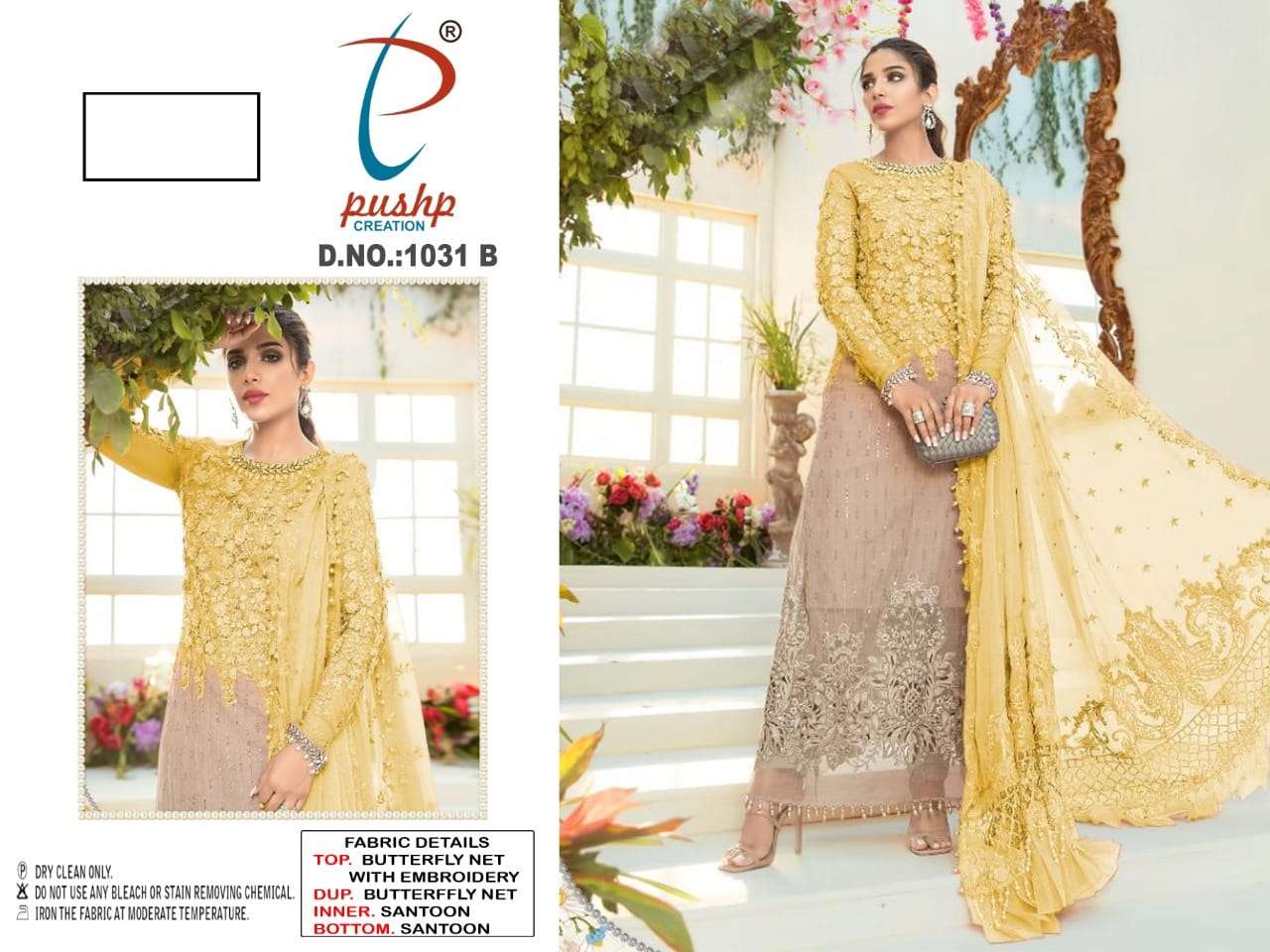 PUSP CREATION PAKISTANI DRESS SUIT CATALOG