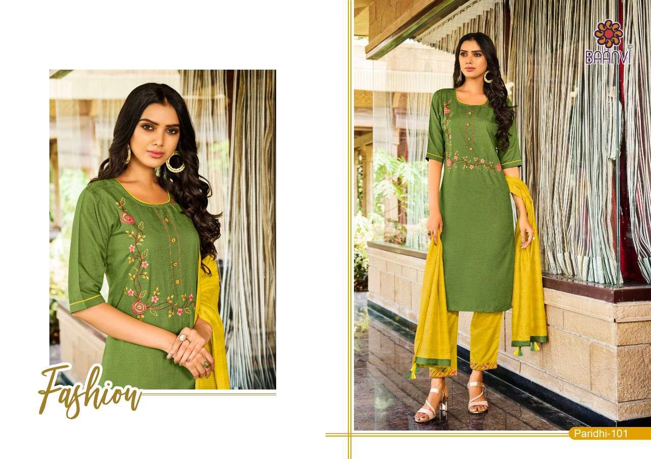 R STUDIO PARIDHI VOL-1 3 PCS KURTI CATALOG