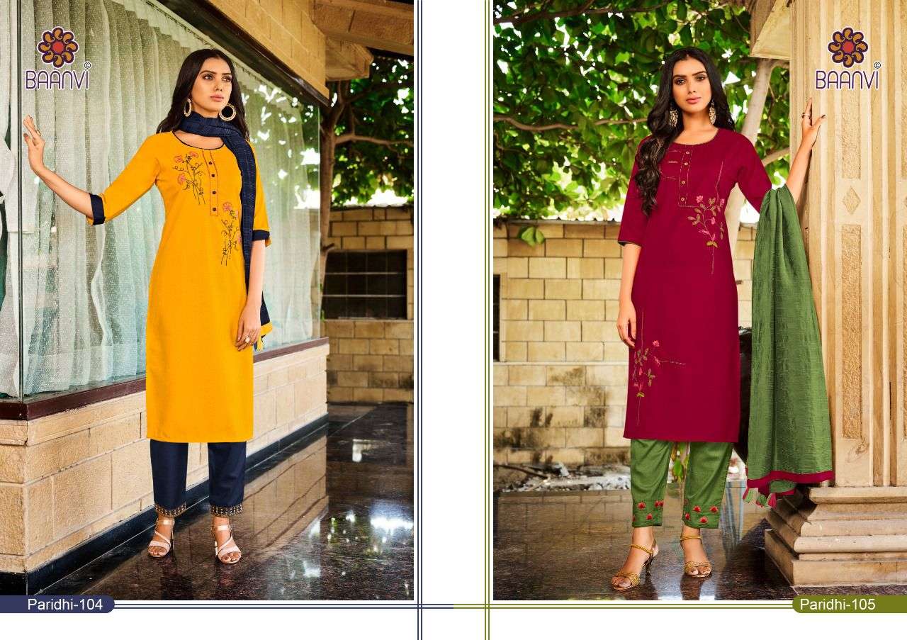 R STUDIO PARIDHI VOL-1 3 PCS KURTI CATALOG