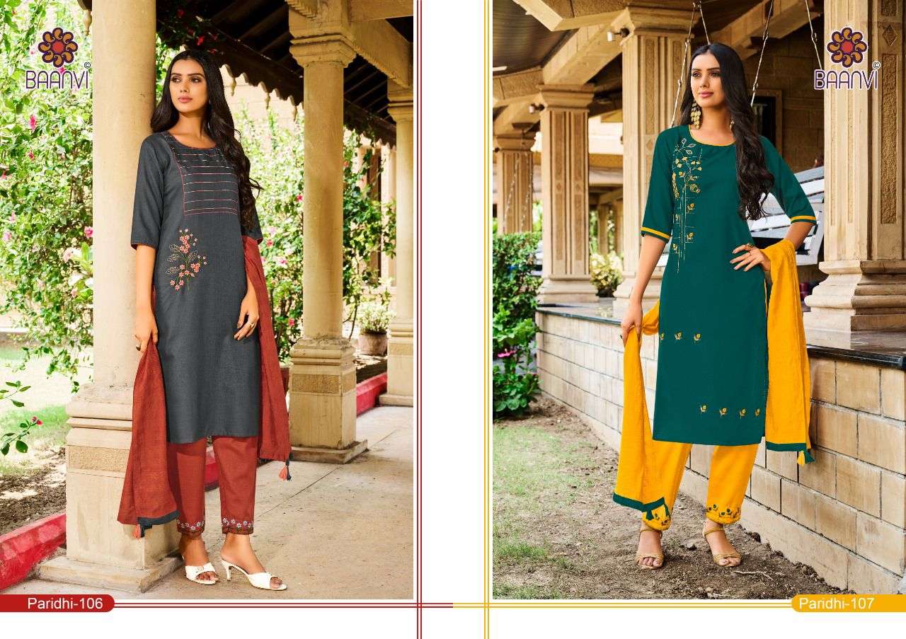 R STUDIO PARIDHI VOL-1 3 PCS KURTI CATALOG