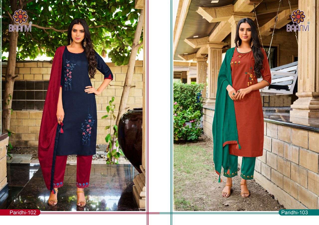 R STUDIO PARIDHI VOL-1 3 PCS KURTI CATALOG