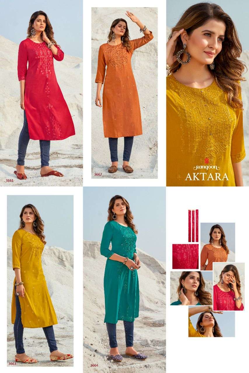 RANGOON  AKTARA TRANDING KURTI CATALOG