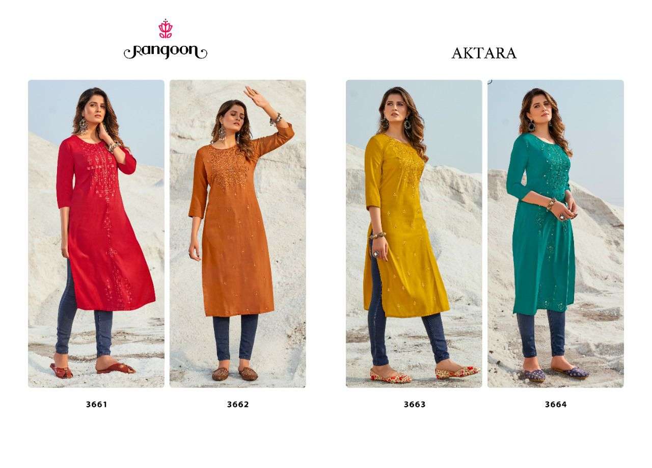 RANGOON  AKTARA TRANDING KURTI CATALOG