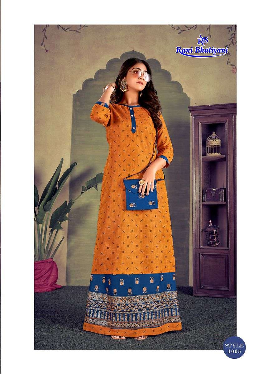 RANI BHATIYANI PANCHI VOL-1 KURTI WITH SKIRT CATALOG 
