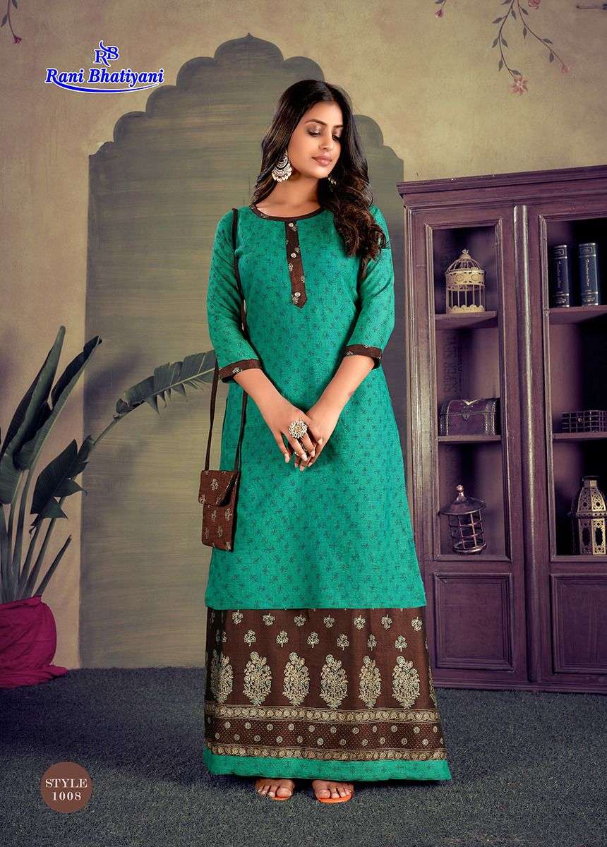 RANI BHATIYANI PANCHI VOL-1 KURTI WITH SKIRT CATALOG 