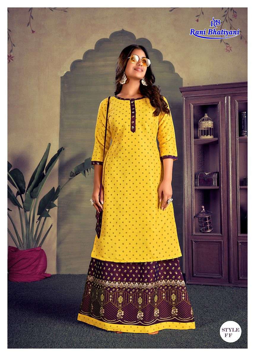 RANI BHATIYANI PANCHI VOL-1 KURTI WITH SKIRT CATALOG 
