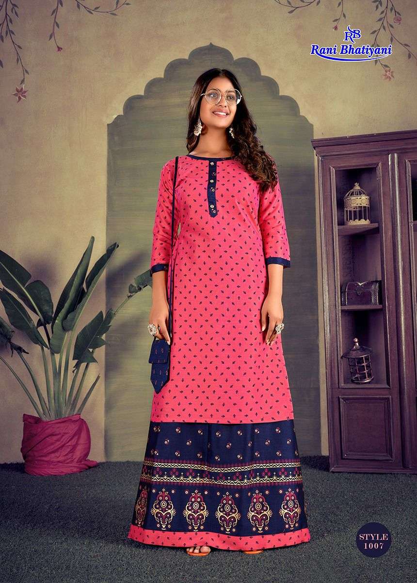 RANI BHATIYANI PANCHI VOL-1 KURTI WITH SKIRT CATALOG 