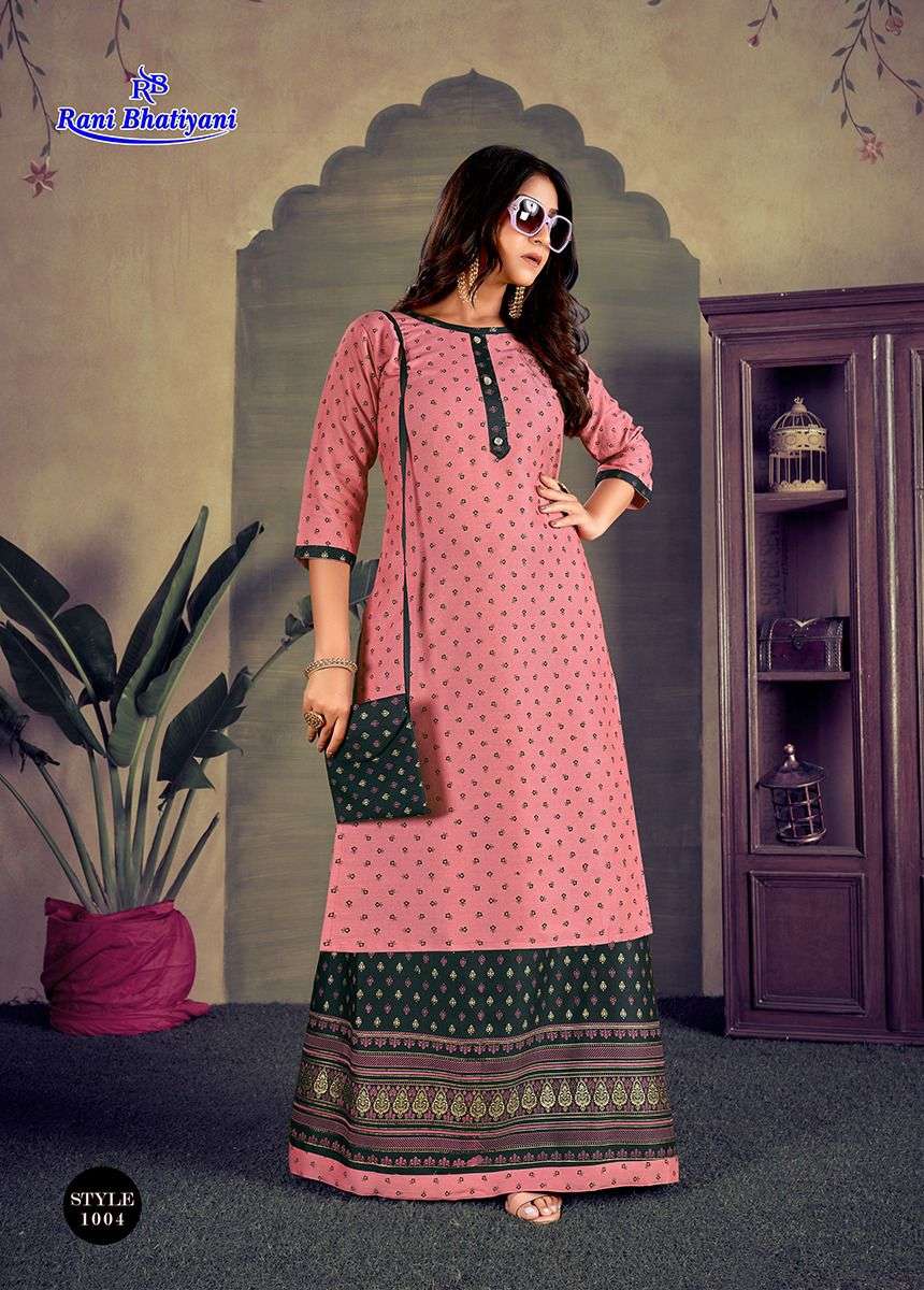 RANI BHATIYANI PANCHI VOL-1 KURTI WITH SKIRT CATALOG 