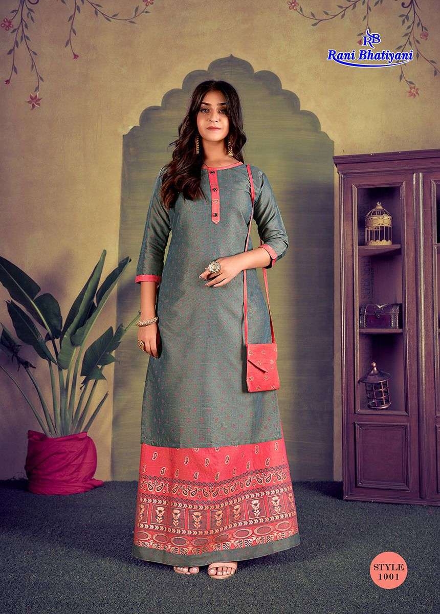 RANI BHATIYANI PANCHI VOL-1 KURTI WITH SKIRT CATALOG 