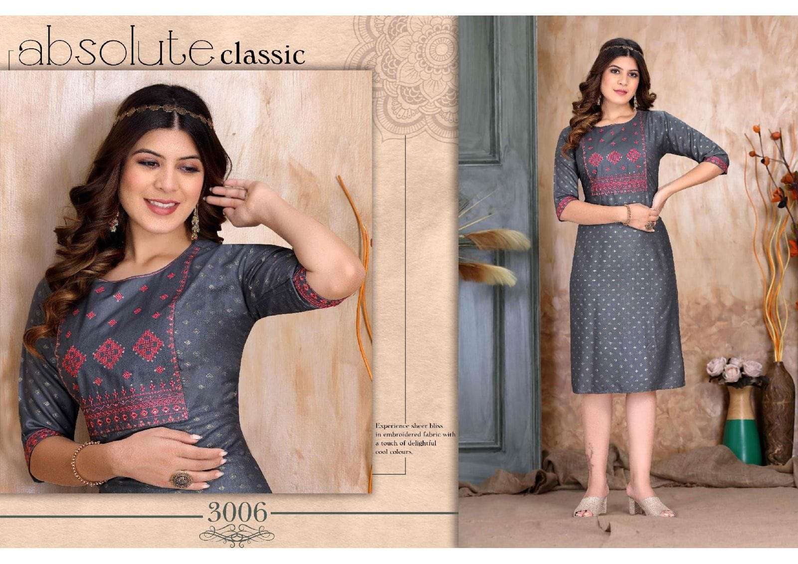 TEXOFAB GOLDEN INAYAT SEQUENCE KURTI CTALOG