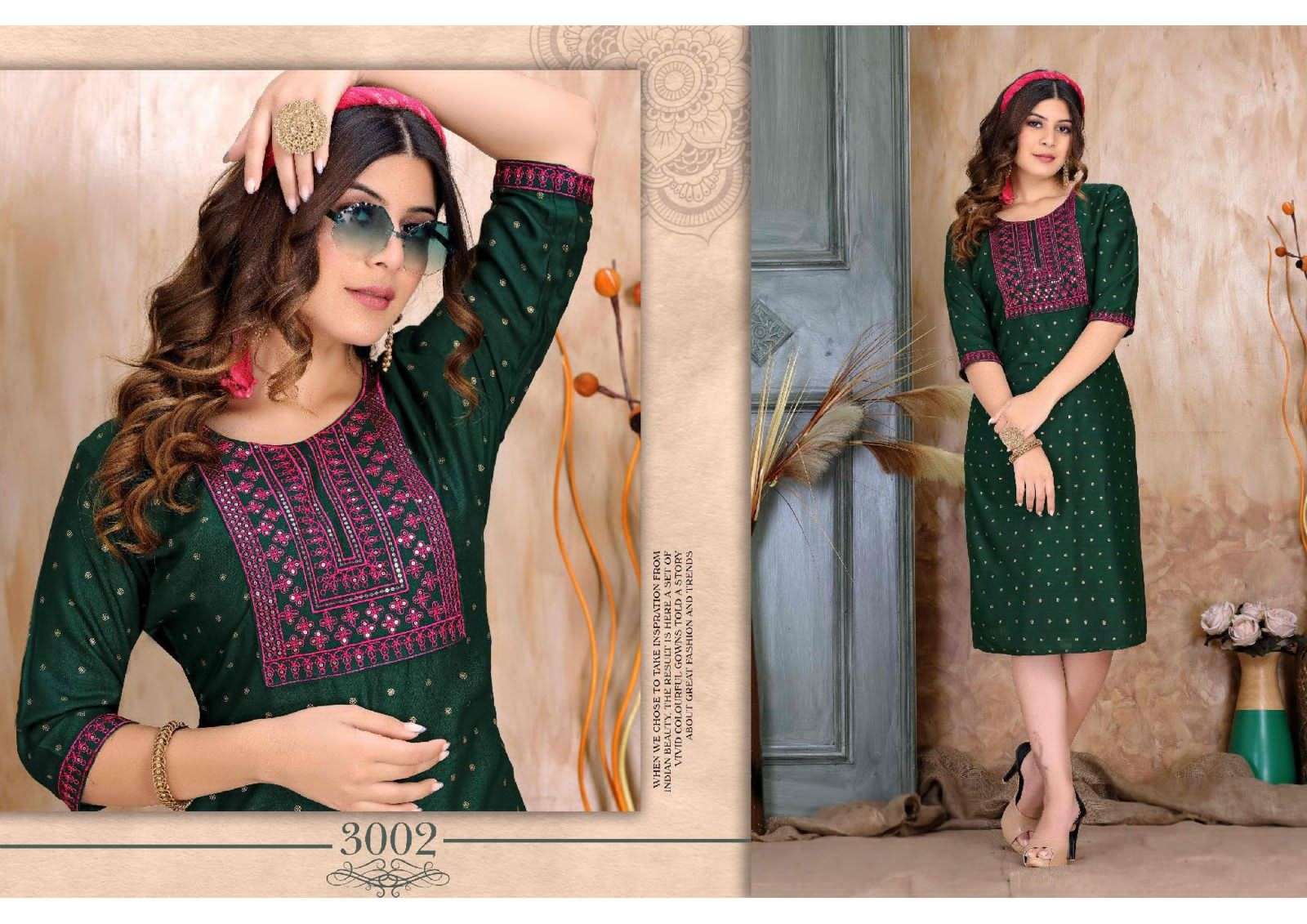 TEXOFAB GOLDEN INAYAT SEQUENCE KURTI CTALOG