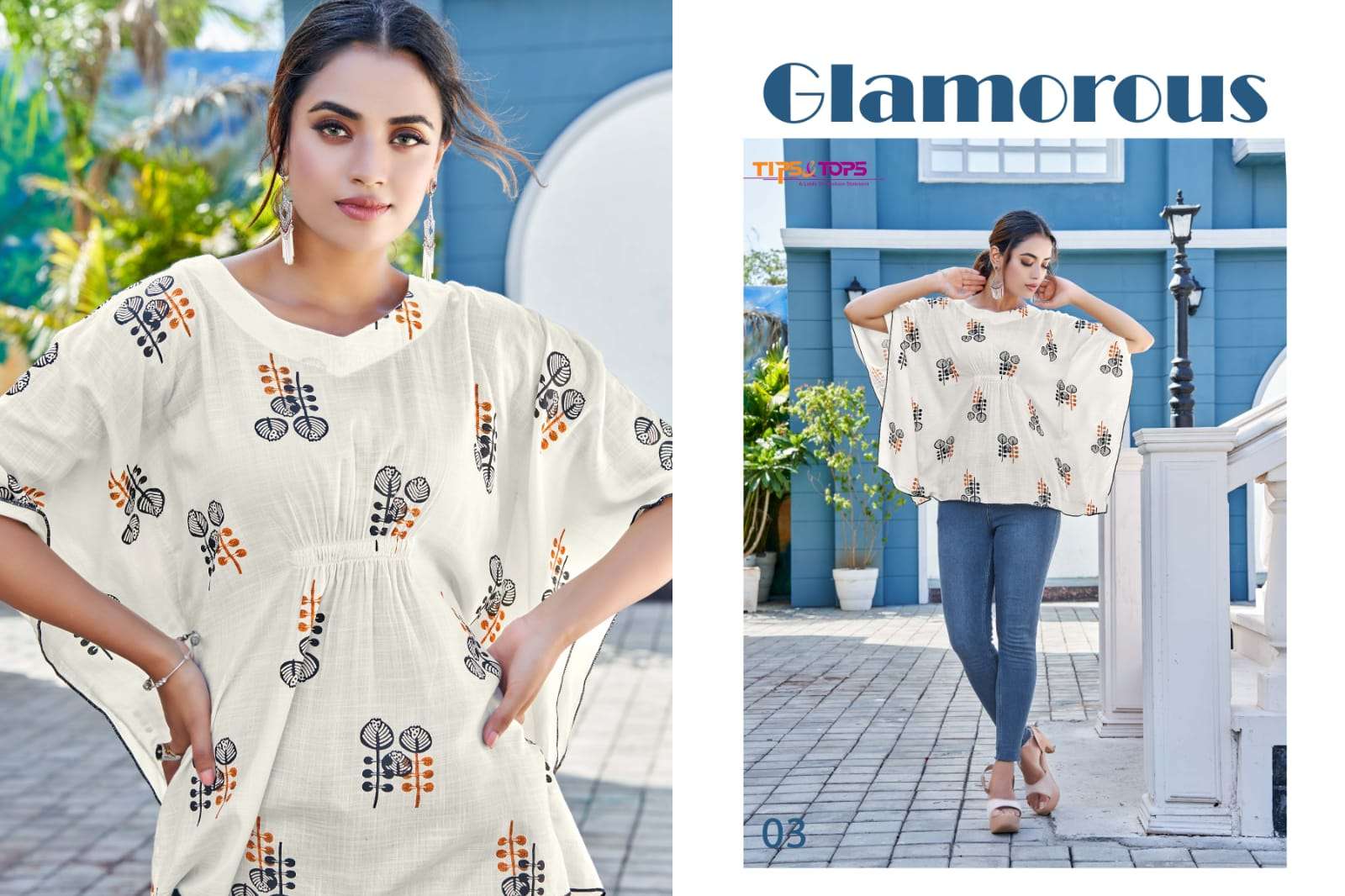 TIPS & TOPS KAFTANS PRINTED CATALOG