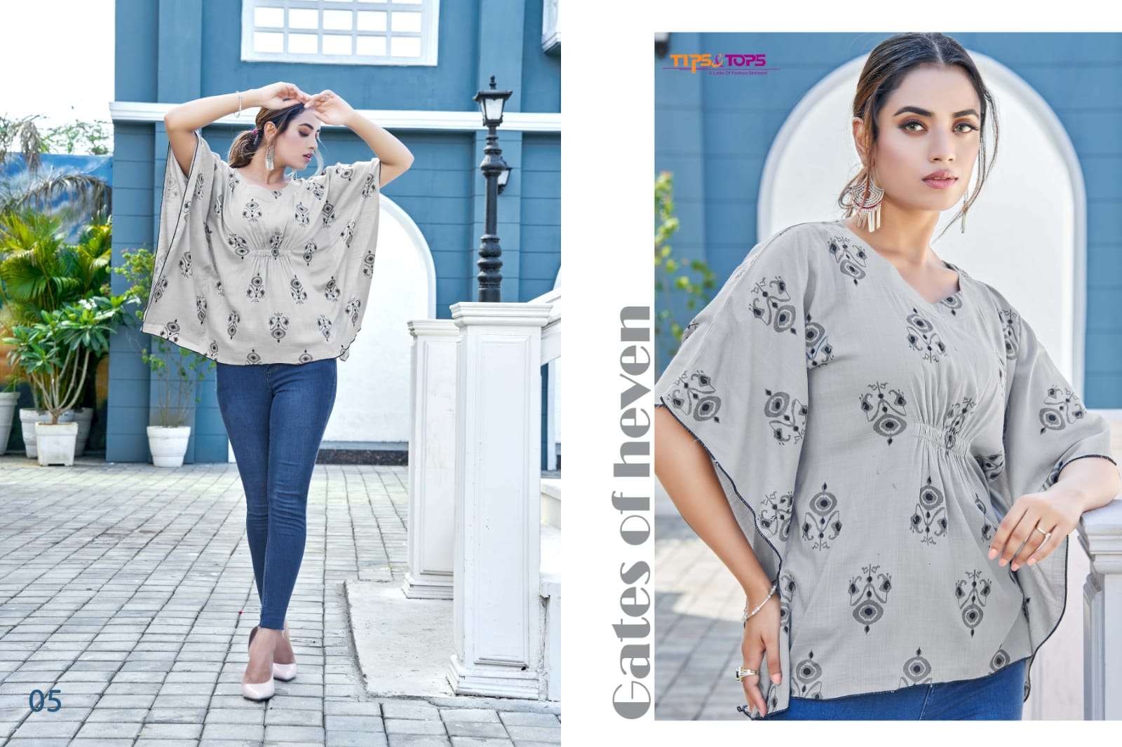 TIPS & TOPS KAFTANS PRINTED CATALOG