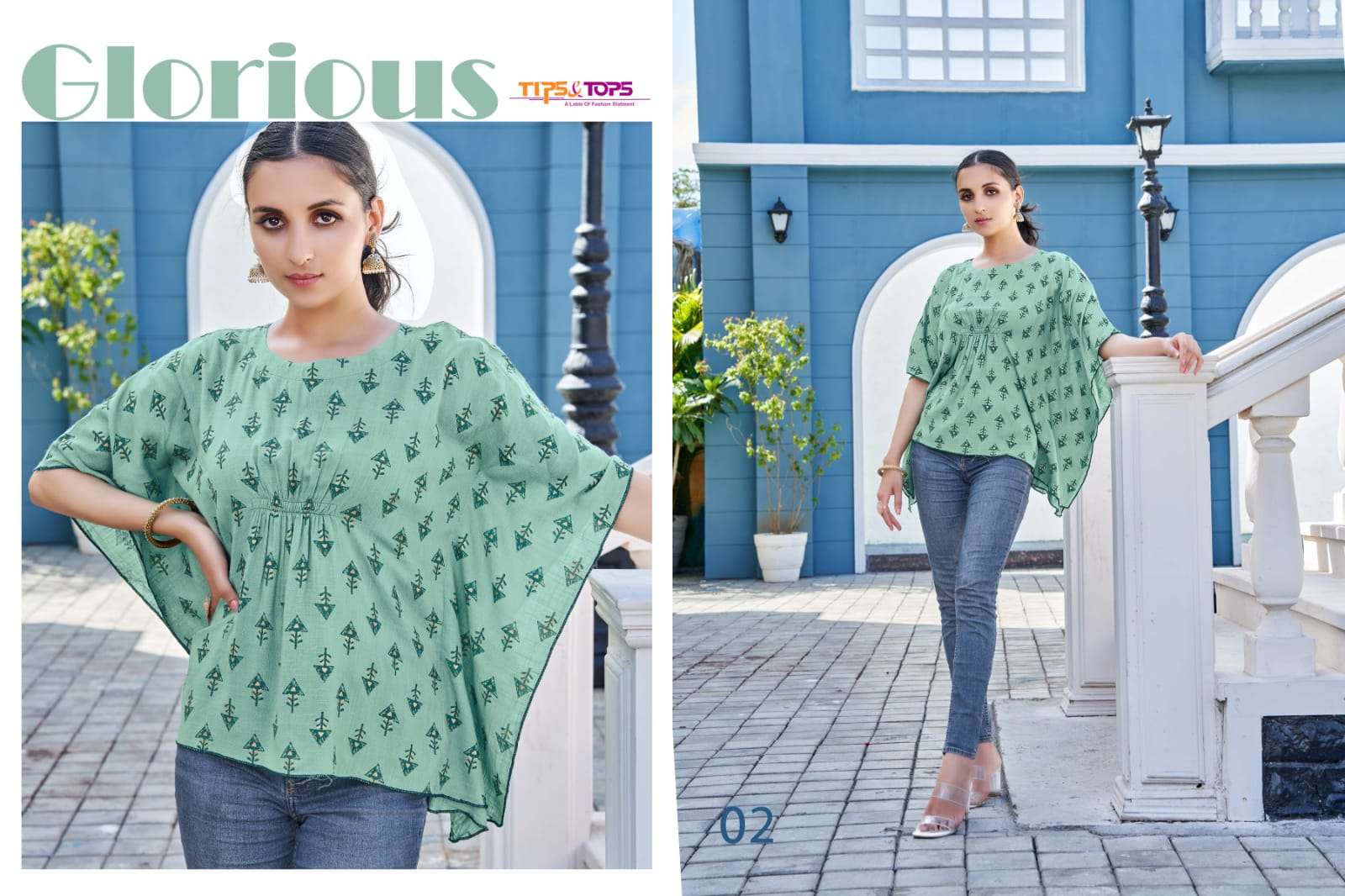TIPS & TOPS KAFTANS PRINTED CATALOG