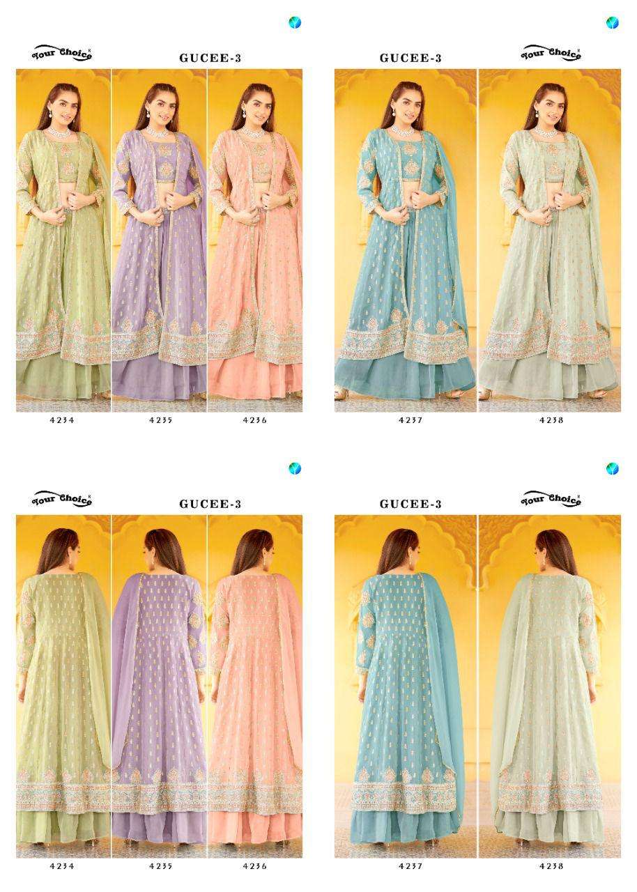 YOUR CHOICE GUCEE—3 READYMADE CATALOG