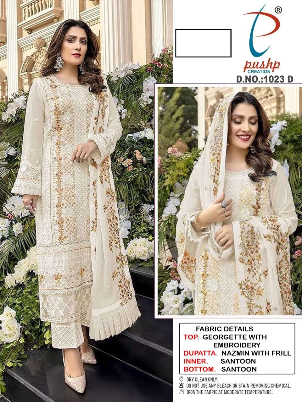 ZARQASH  TAZIMA  3PCS  SUIT CATALOG