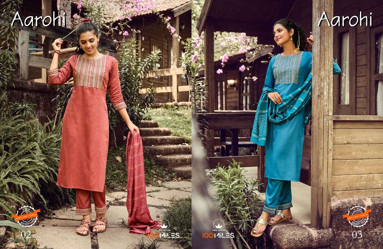 100MILES AAROHI 3PCS CONCEPT CATALOG