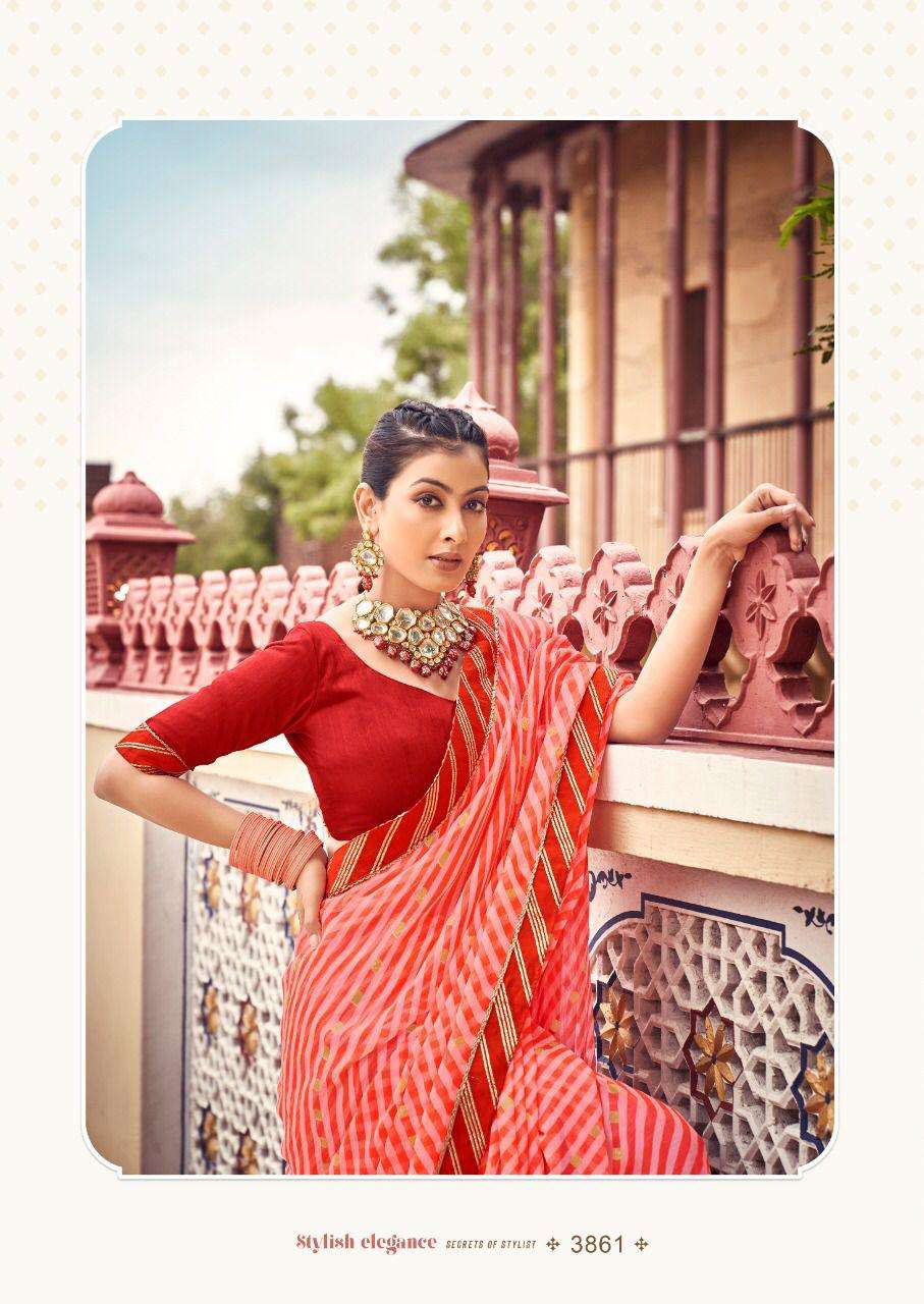 5D DESIGNER RUCHIKA JARI PRINT SAREE CATALOG