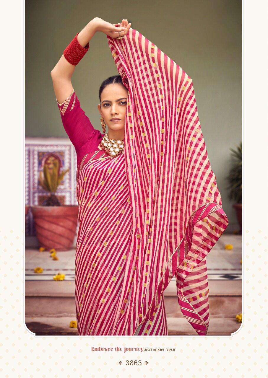 5D DESIGNER RUCHIKA JARI PRINT SAREE CATALOG