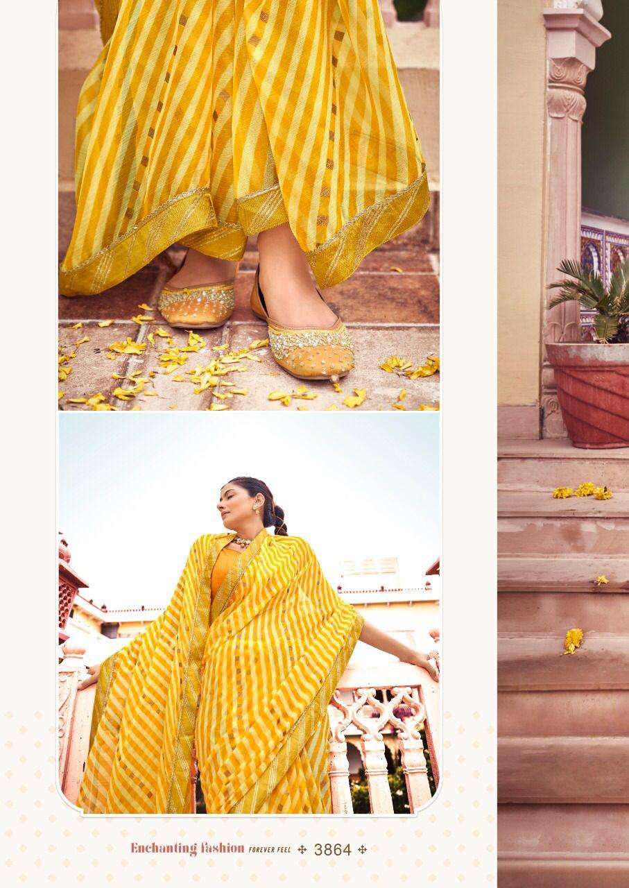 5D DESIGNER RUCHIKA JARI PRINT SAREE CATALOG