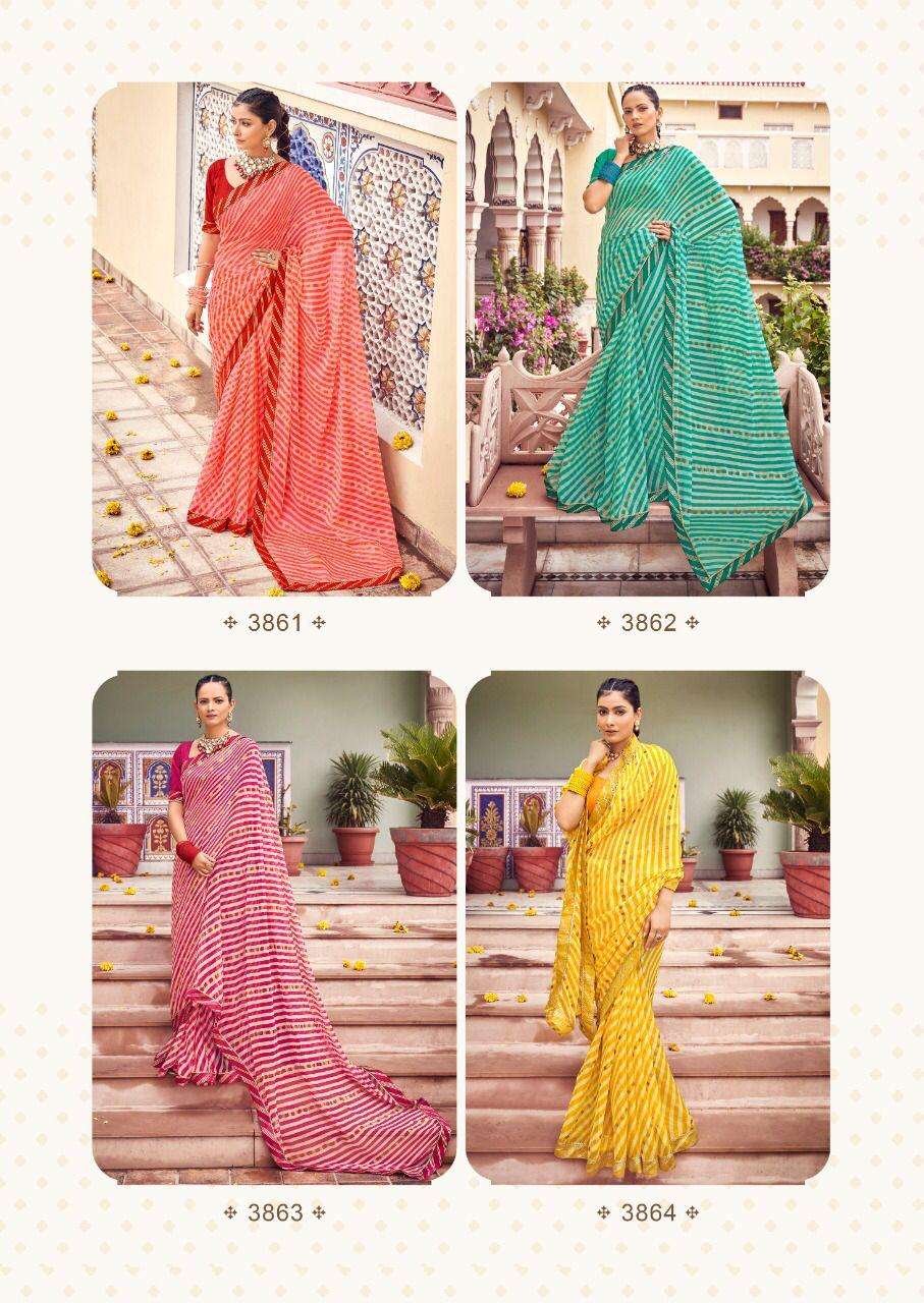 5D DESIGNER RUCHIKA JARI PRINT SAREE CATALOG