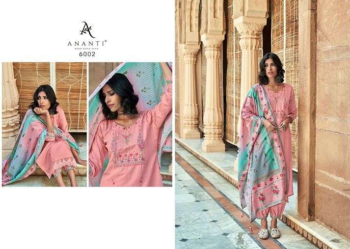 ANANTAM CLASSIC INDIAN 3PCS CONCEPT CATALOG