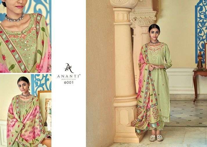 ANANTAM CLASSIC INDIAN 3PCS CONCEPT CATALOG