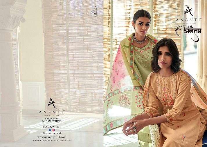 ANANTAM CLASSIC INDIAN 3PCS CONCEPT CATALOG