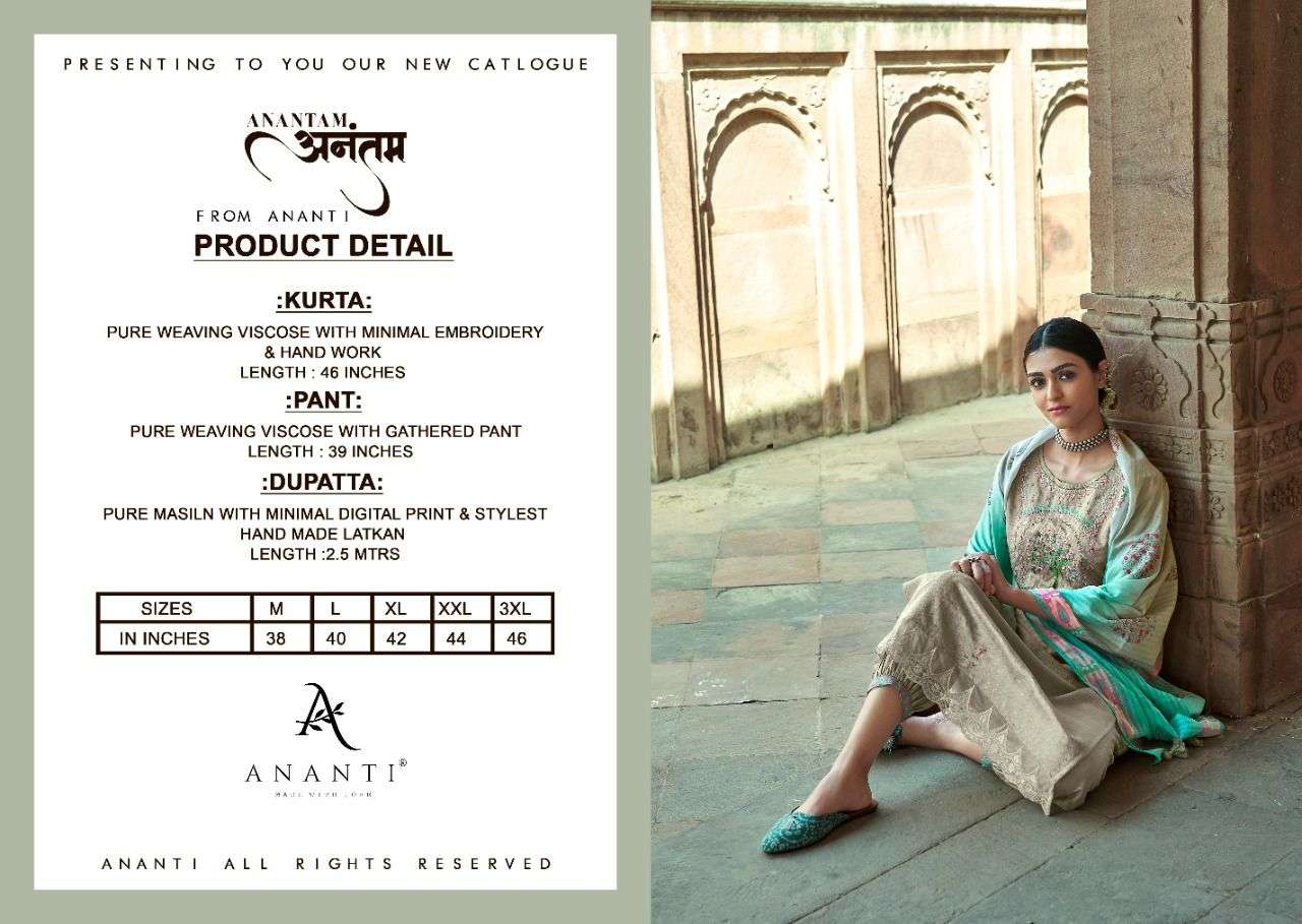 ANANTAM CLASSIC INDIAN 3PCS CONCEPT CATALOG