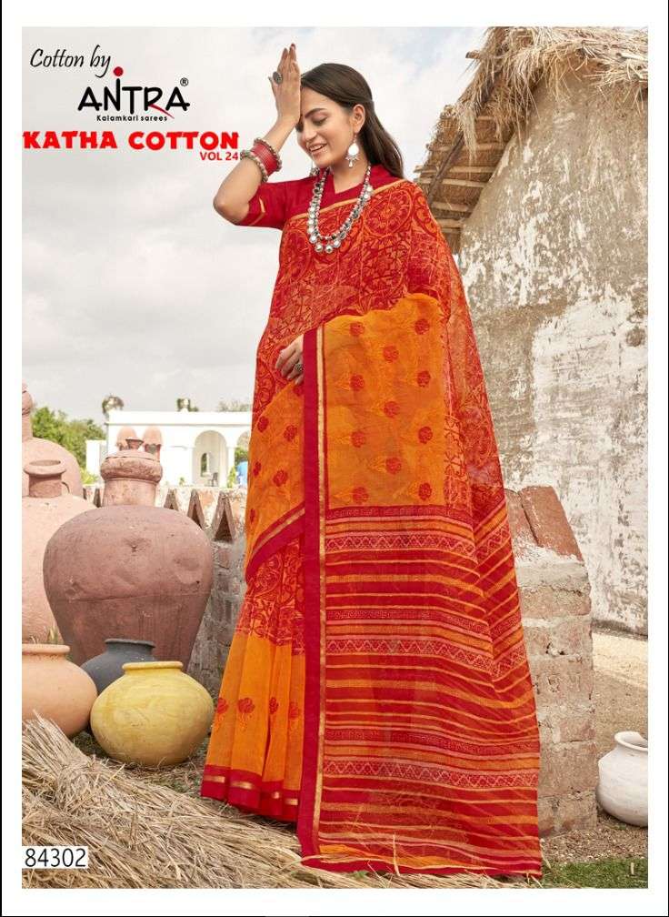 ANTRA KATHA COTTON VOL-24 SAREE CATALOG