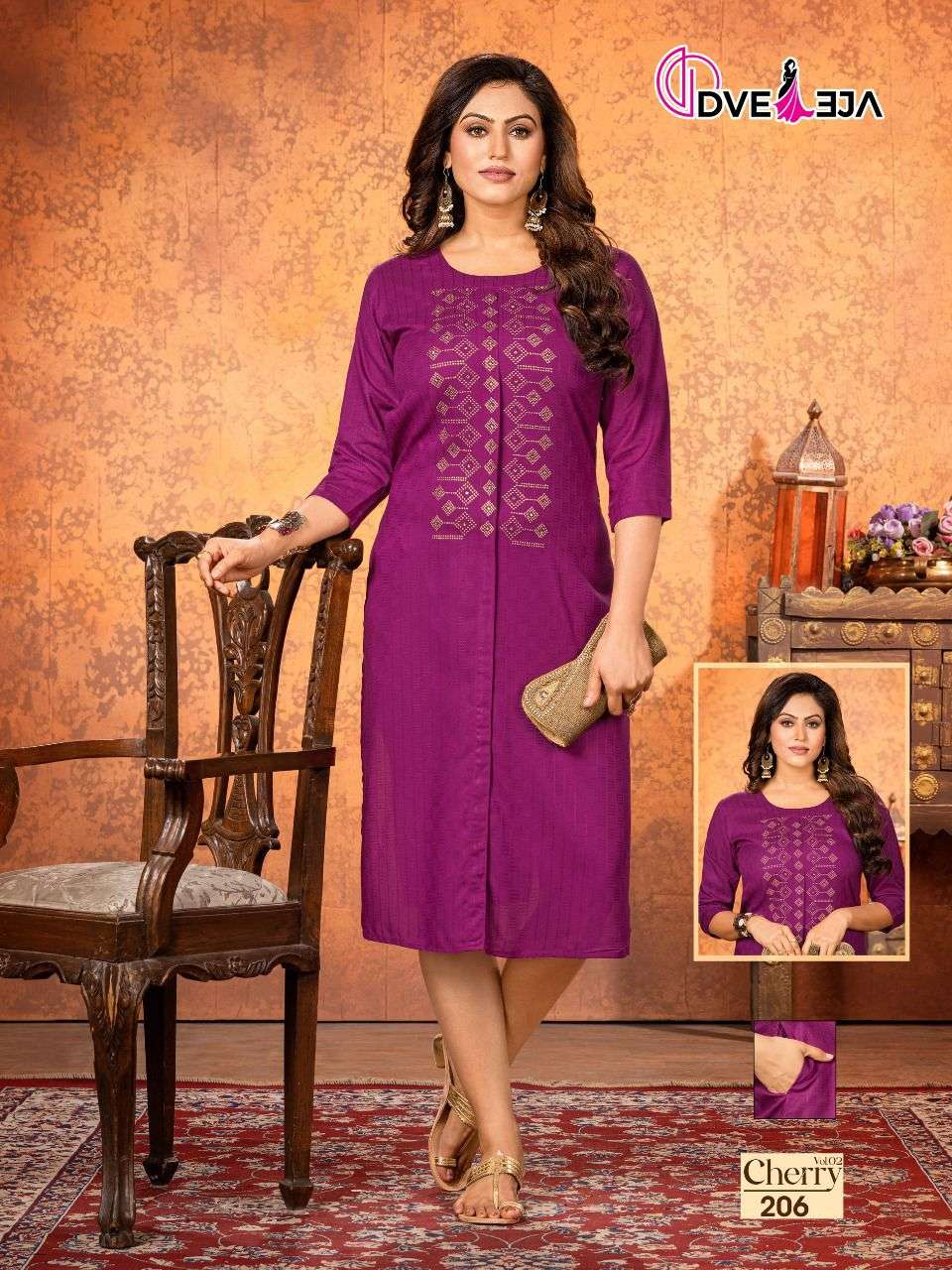 DVEEJA CHERRY VOL-2 STRAGHT KURTI CATALOG