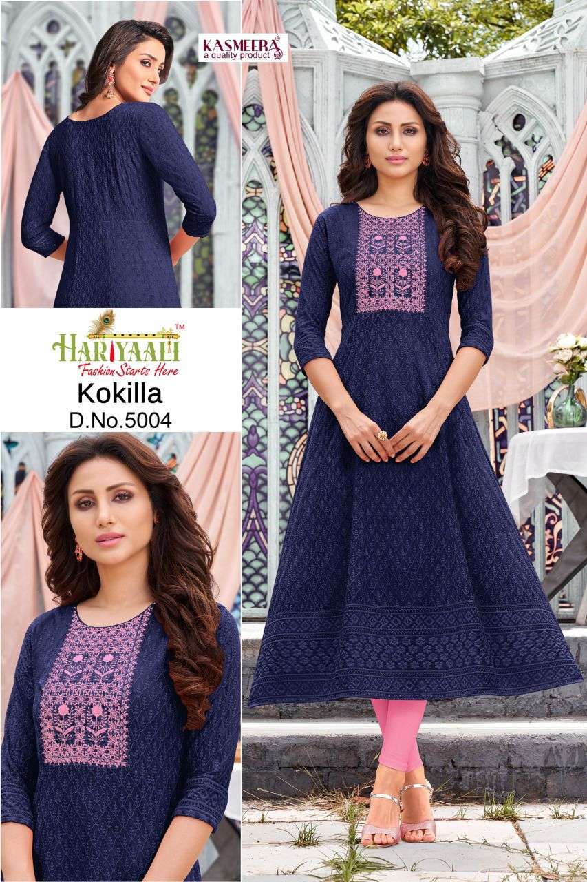HARIIYAALI KOKILA SHIFFLI FLAIR KURTI CATALOG
