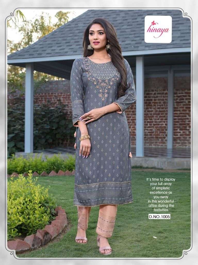 HINAYA  AISHWARYA  VOL-7  2PCS CONCEPT CATALOG