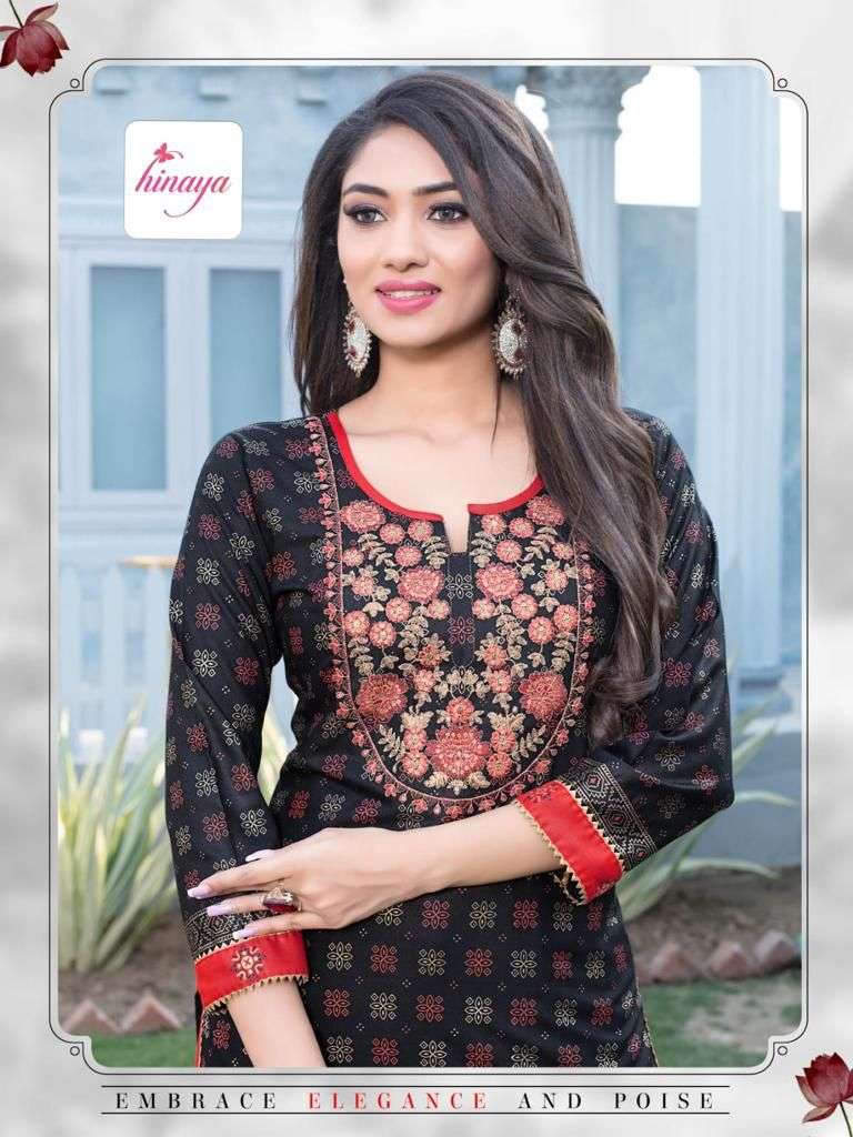 HINAYA  AISHWARYA  VOL-7  2PCS CONCEPT CATALOG