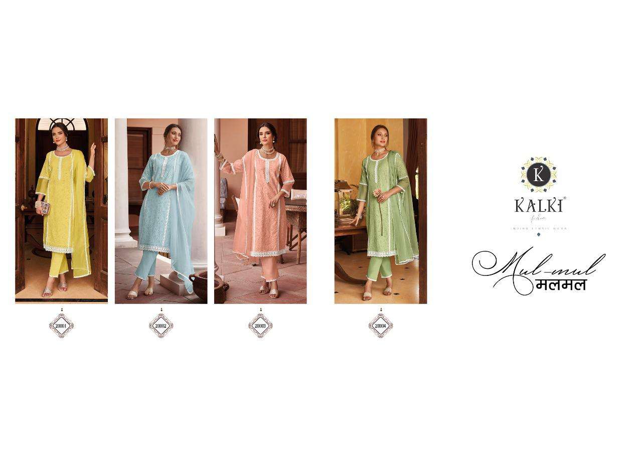 KALKI FASHION MAL MAL CATLOUGE  3PCS CATALOG