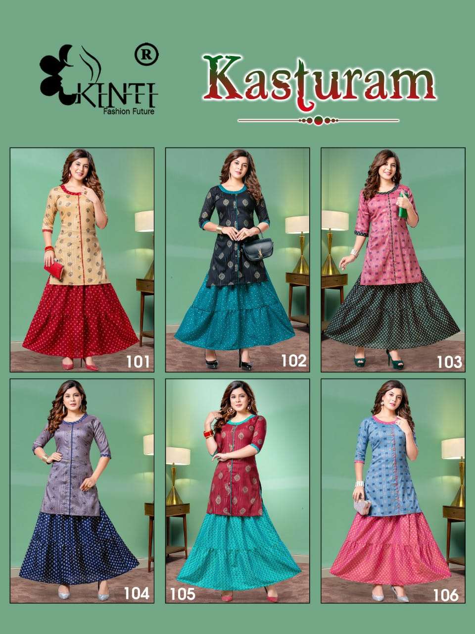 KINTI KASTURAM SKIRT & TOP SET CATALOG