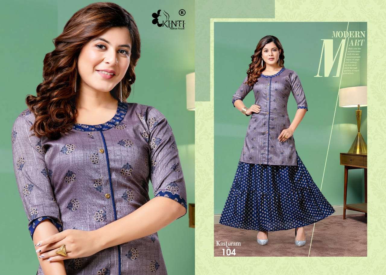 KINTI KASTURAM SKIRT & TOP SET CATALOG