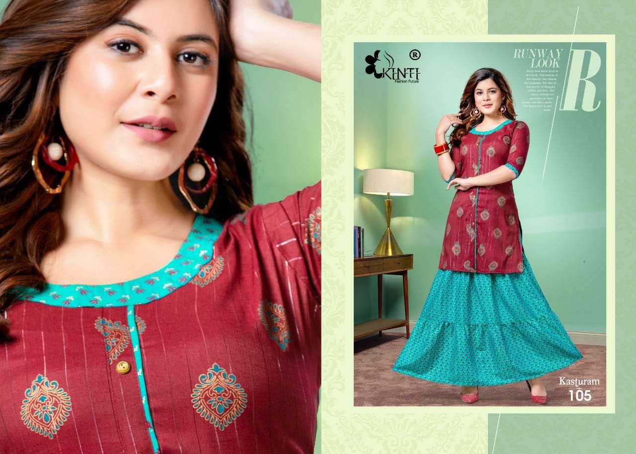 KINTI KASTURAM SKIRT & TOP SET CATALOG