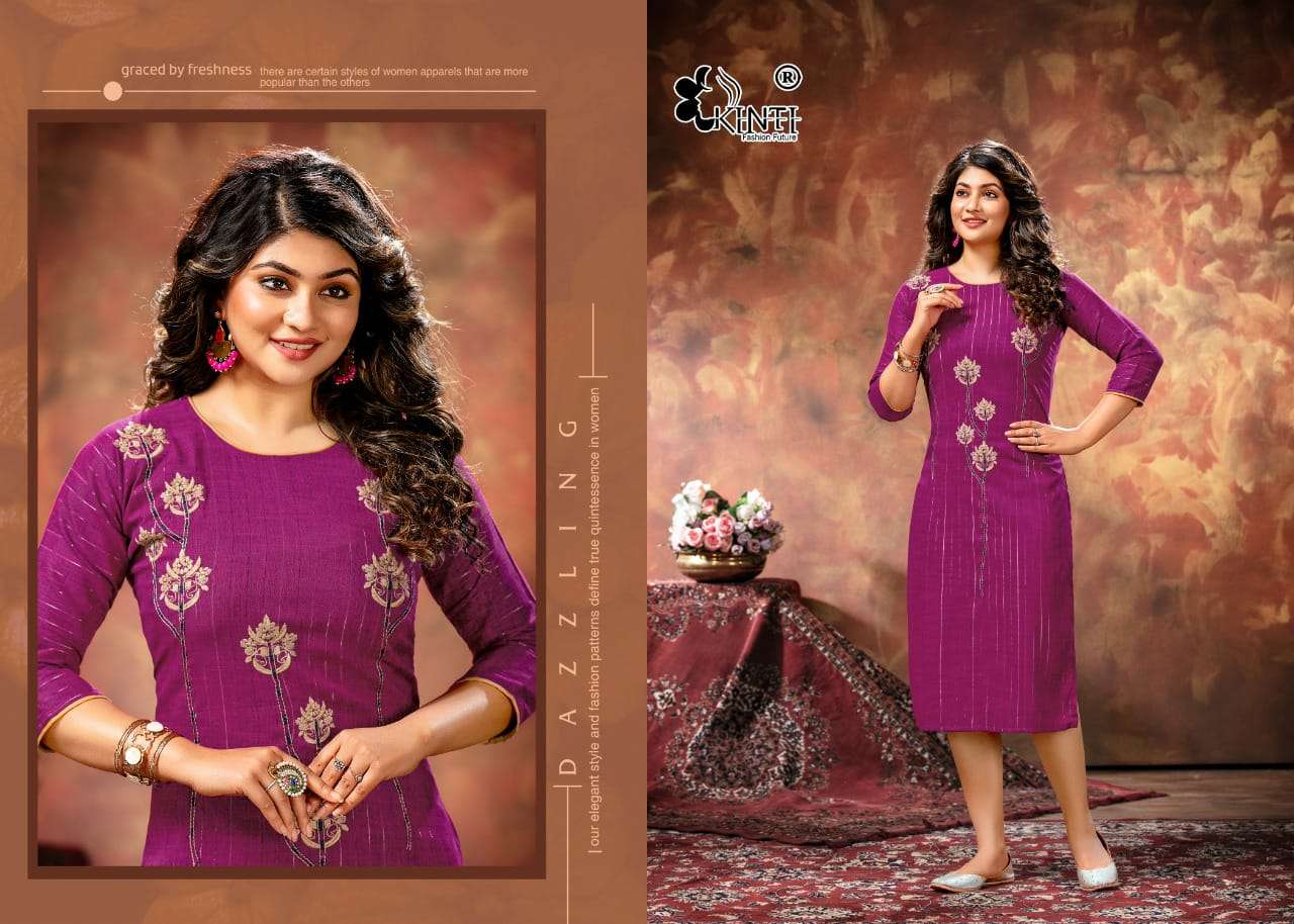 KINTI SILVER LINE STRAIGHT KURTI CATALOG