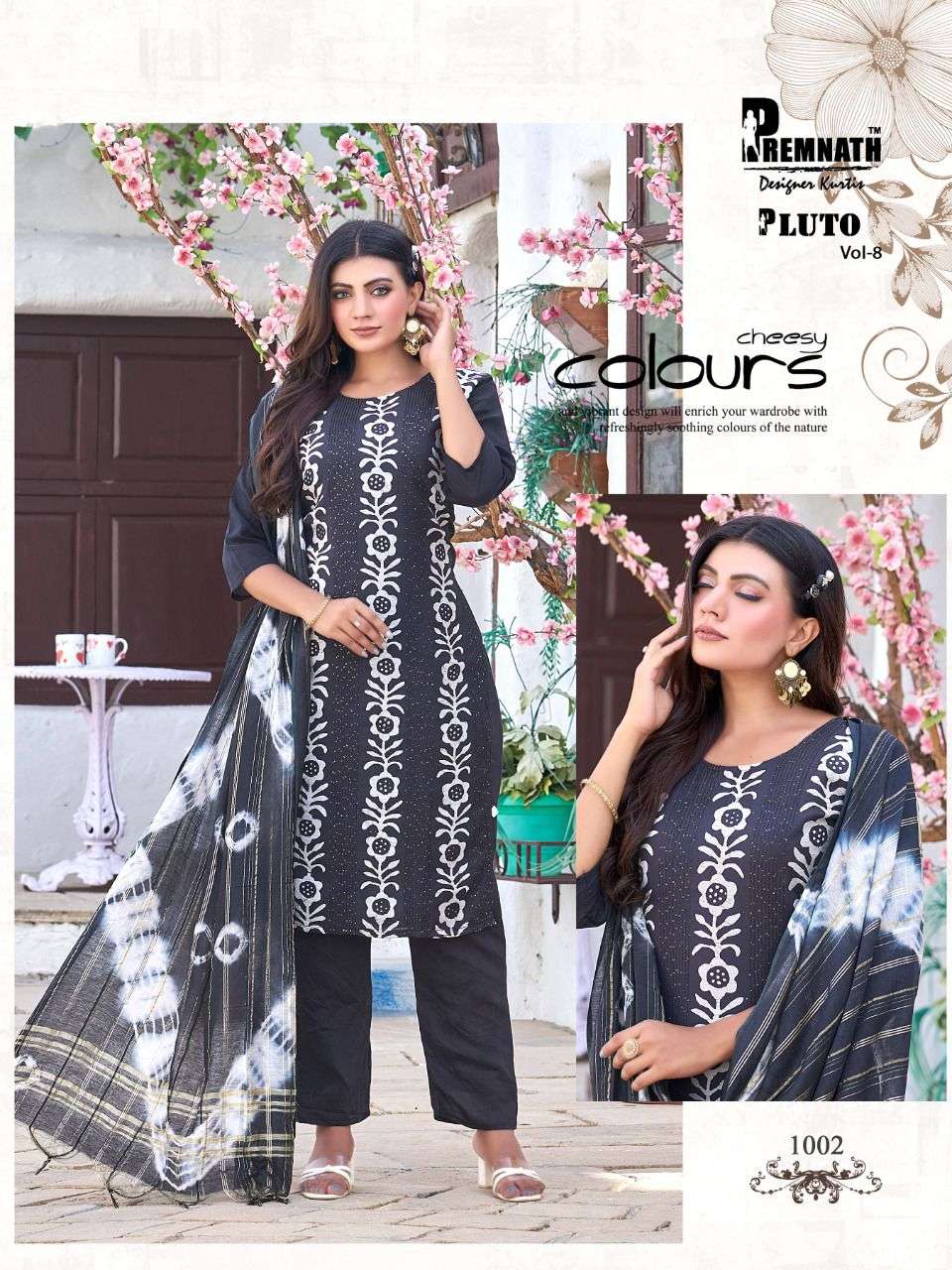 PREMNATH DESIGNER PLUTO VOL-8  3PCS CONCEPT CATALOG