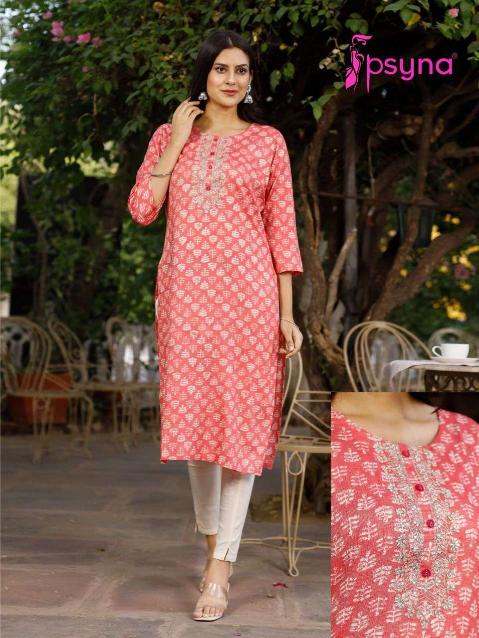 PSYNA CRAYON PRINTS-1 GOLD PRINT KURTI CATALOG