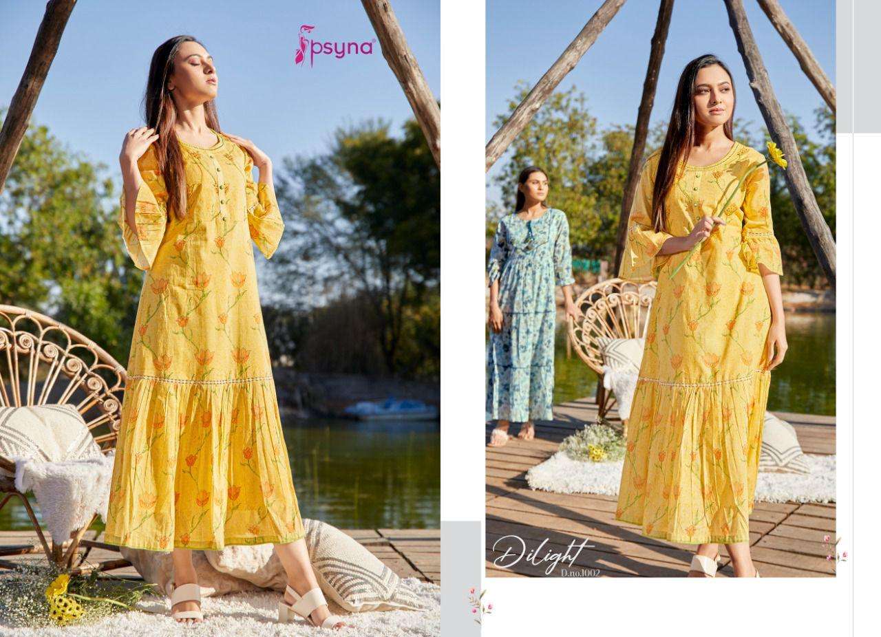 PSYNA  DELIGHT PRINTED GOWN CATALOG