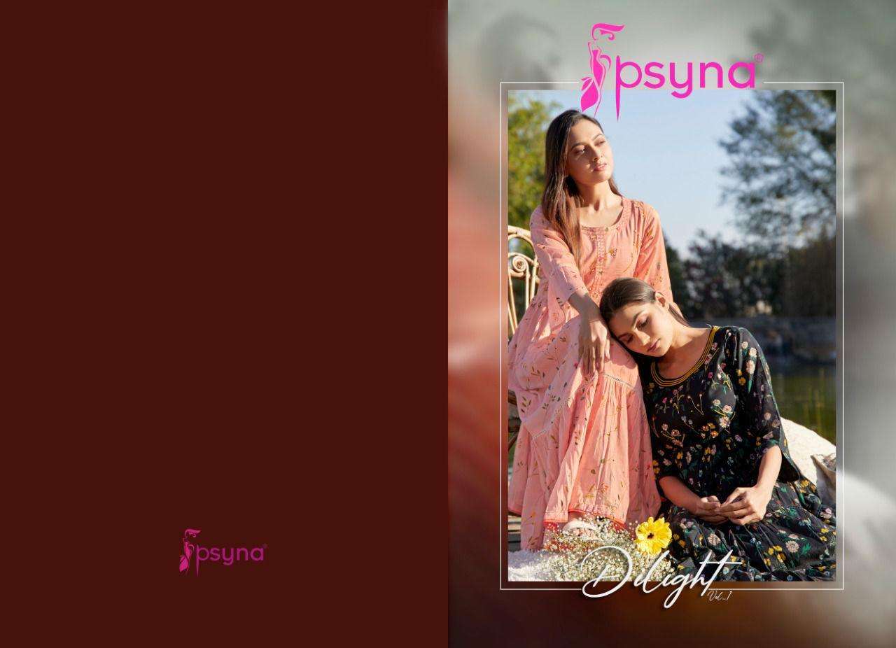 PSYNA  DELIGHT PRINTED GOWN CATALOG