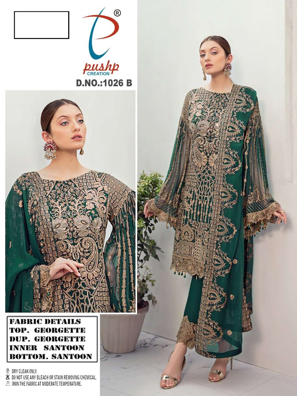 PUSHP PRESENTS D.NO-1026 (4 COLORS) SUIT CATALOG