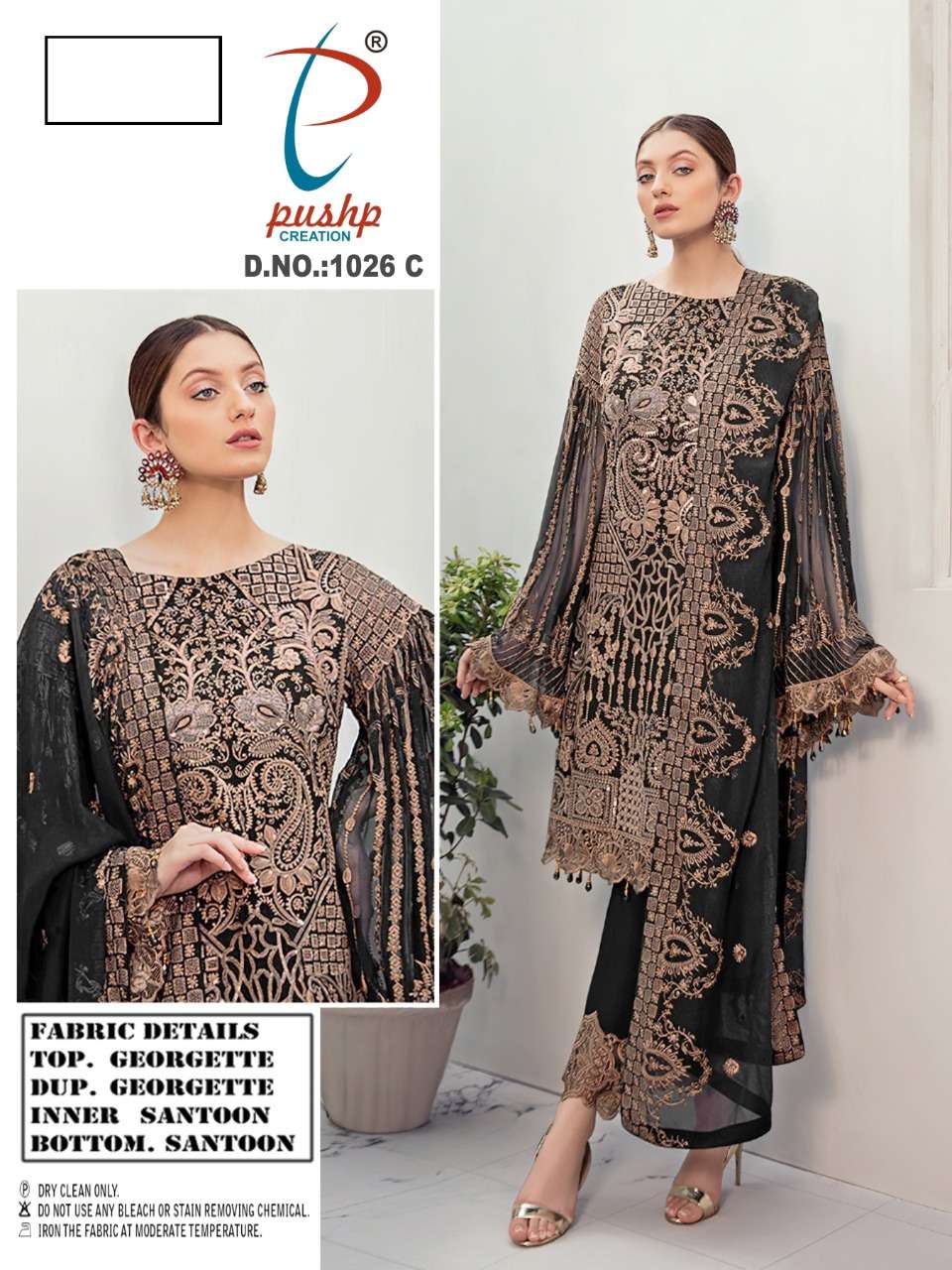 PUSHP PRESENTS D.NO-1026 (4 COLORS) SUIT CATALOG