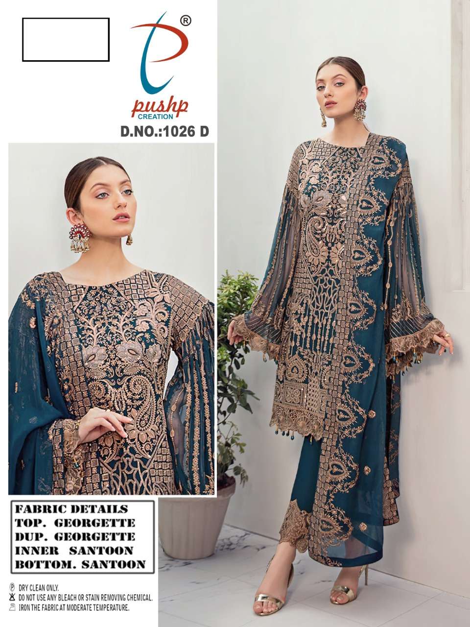 PUSHP PRESENTS D.NO-1026 (4 COLORS) SUIT CATALOG