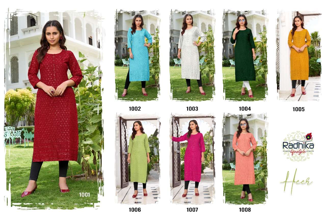 RADHIKA LIFESTYLE HEER  SHIFFLI KURTI CATALOG