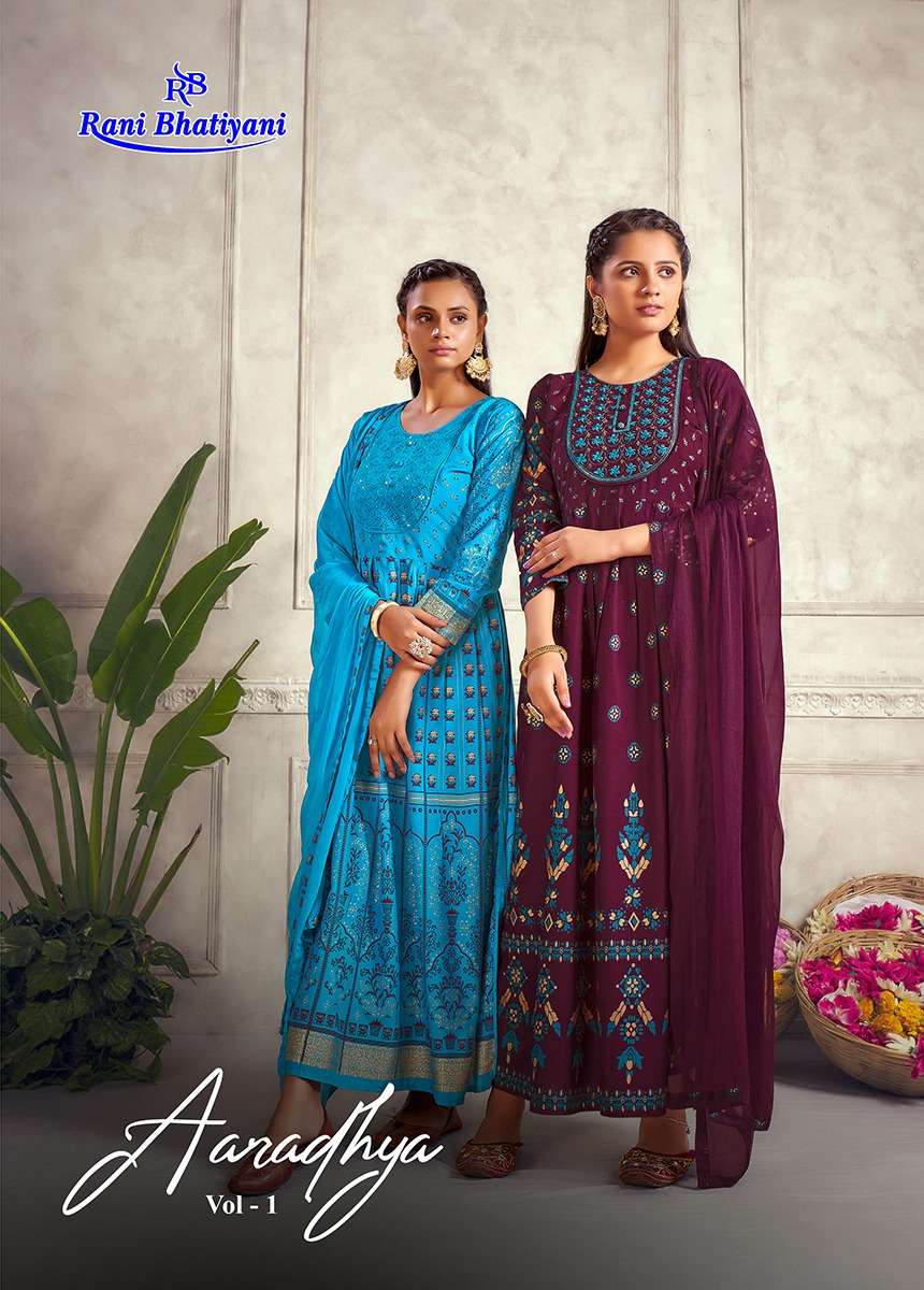 RANI BHATIYANI AARADHYA VOL-1 GOWN WITH DUPATTA CATALOG